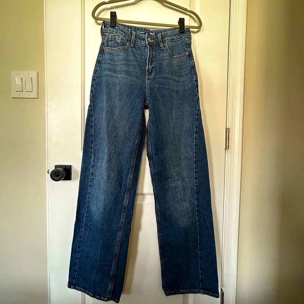 Extra High Rise Wide Leg Jeans